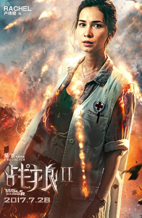 特拉华谷学院文凭毕业证样本照片